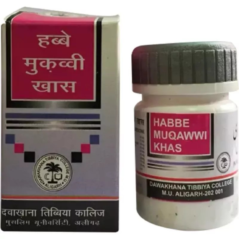 Dawakhana Tibbiya Habbe Muqawwi Khas (10tab)