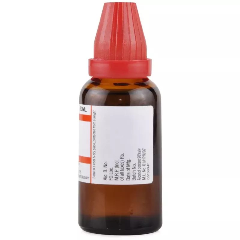 Willmar Schwabe India Oophorinum 30 CH (30ml)