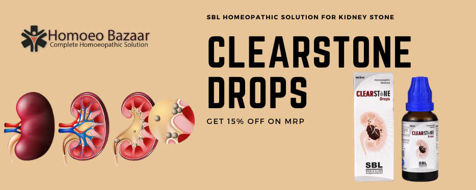 SBL Clearstone Drops (30ml)