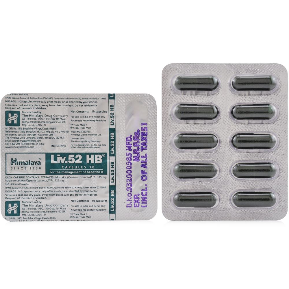 Himalaya Liv 52 HB Capsules (10caps) Himalaya Liv 52 HB Capsules (10caps)