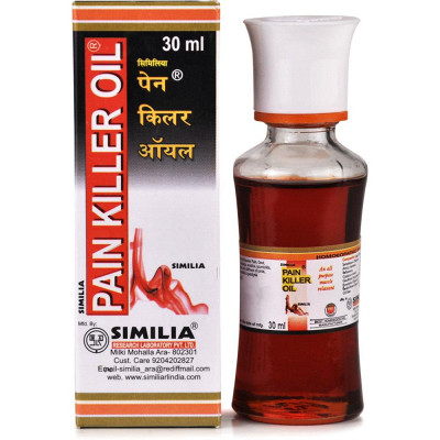 Similia Pain Killer Oil (100ml)