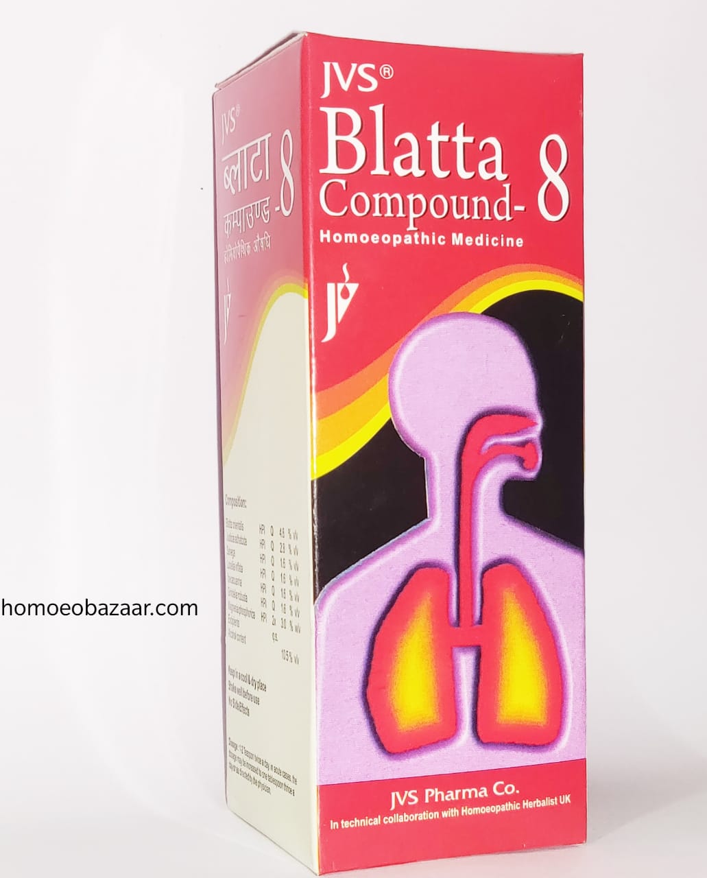 JVS Blatta 8 Compound Syrup (110 ML) 