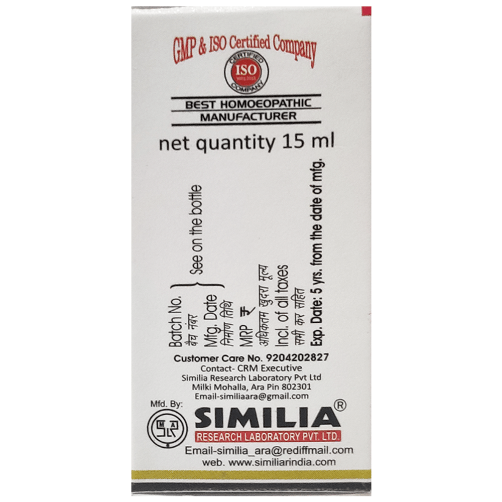 Similia Rlpl Face Care for Black Spot on Face (15ml Each) combo pack of 4 bottles