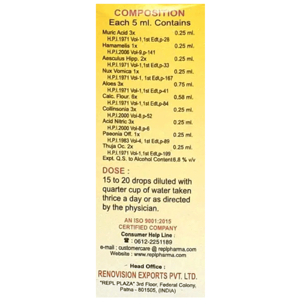 REPL Pilelex Drop (30ml Each) combo pack of 2 bottles REPL Pilelex Drop (30ml Each) combo pack of 2 bottles