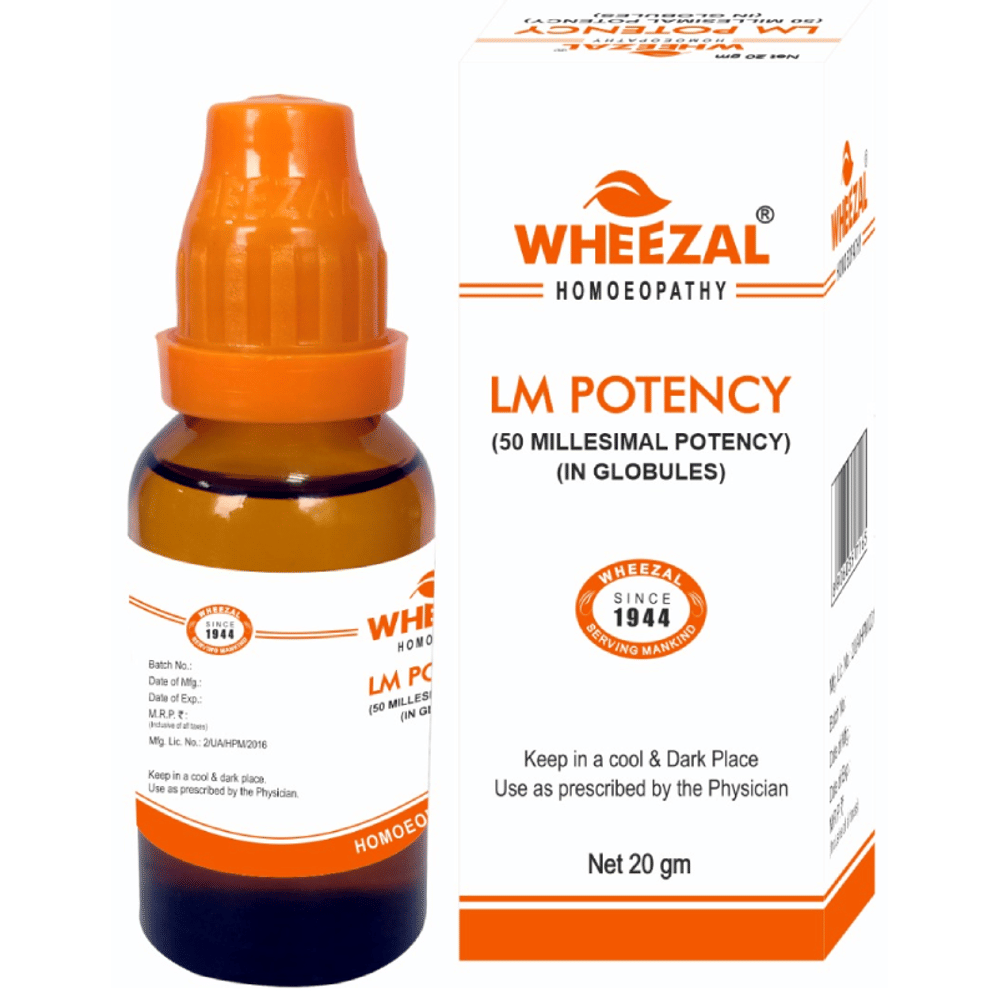 Wheezal Nux Vomica Globules 0/18 LM bottle of 20 gm Globules