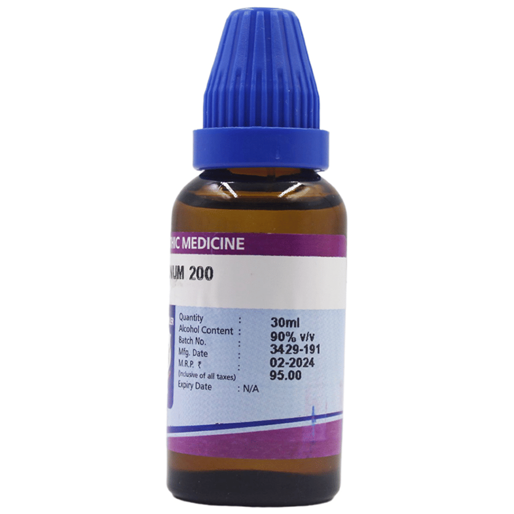 Father Muller Variolinum Drop 200 bottle of 30 ml Oral Drops Father Muller Variolinum Drop 200 bottle of 30 ml Oral Drops