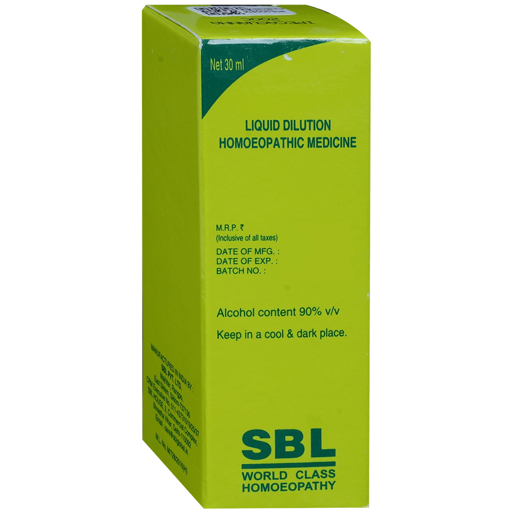 SBL Ipecacuanha Dilution 200 CH bottle of 30 ml Dilution SBL Ipecacuanha Dilution 200 CH bottle of 30 ml Dilution