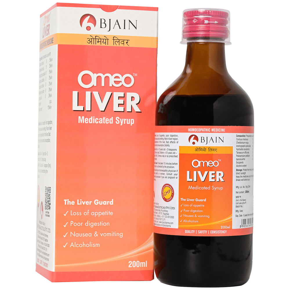 Bjain Omeo Liver Syrup bottle of 200 ml Syrup
