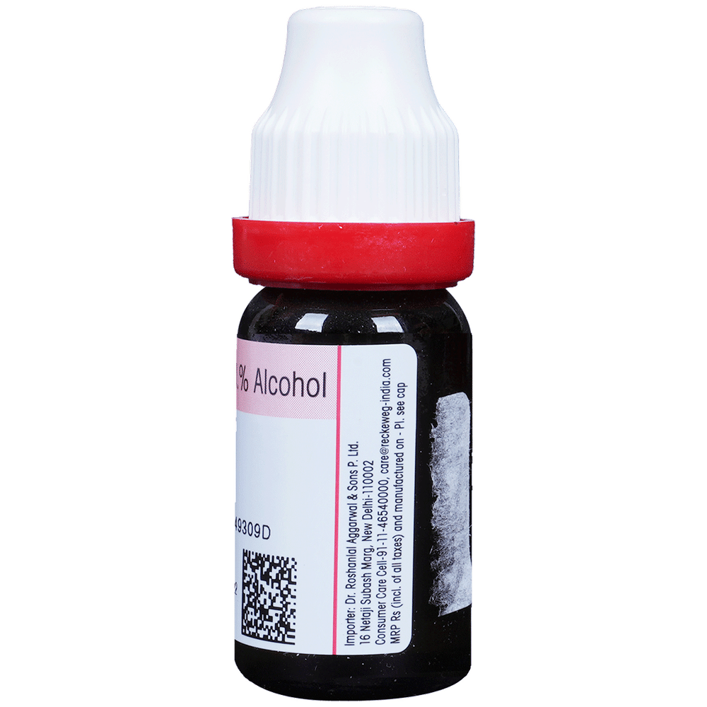 Dr. Reckeweg Gelsemium Sempervirens Dilution 30 CH bottle of 11 ml Dilution Dr. Reckeweg Gelsemium Sempervirens Dilution 30 CH bottle of 11 ml Dilution