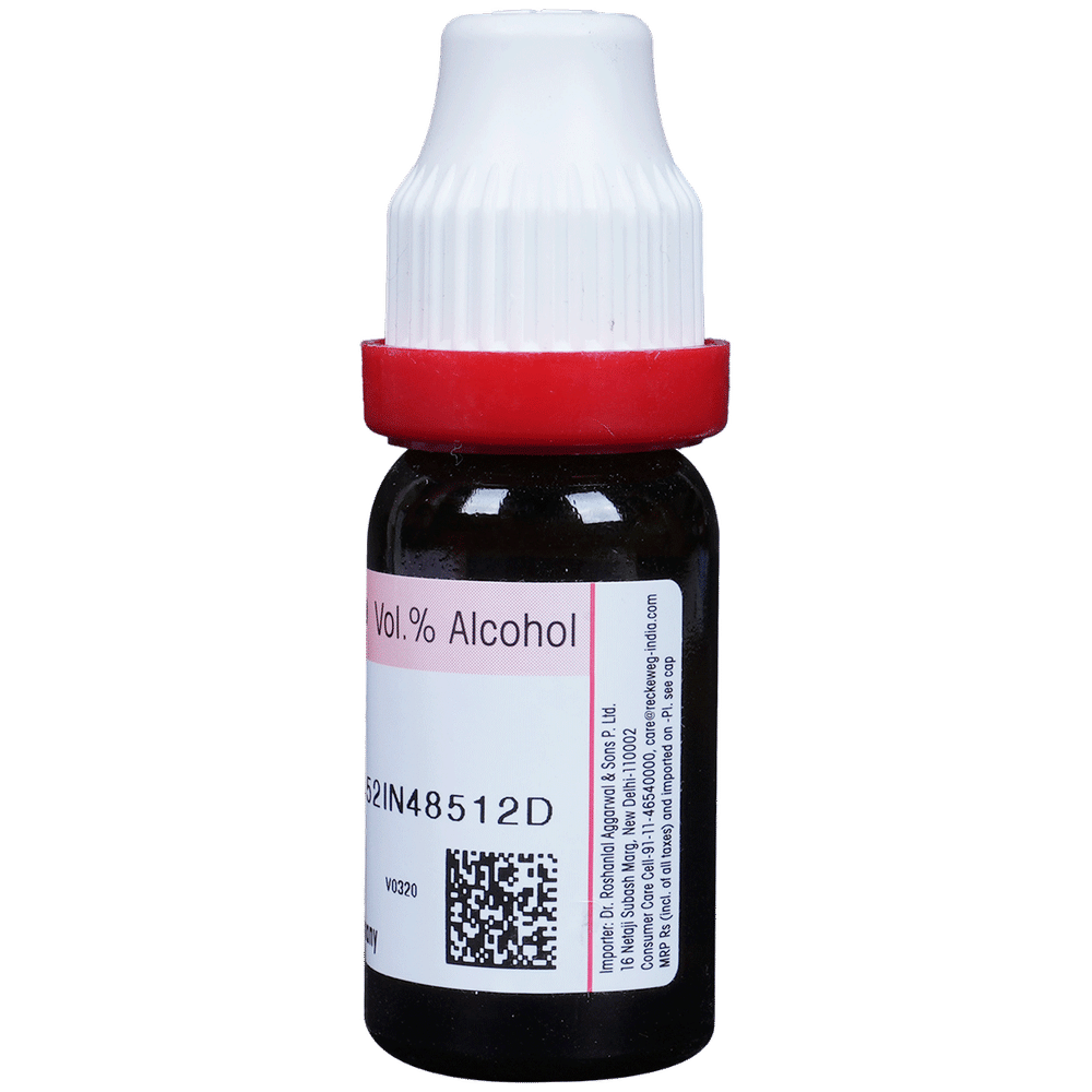 Dr. Reckeweg Thyroidinum Dilution 200 CH bottle of 11 ml Dilution