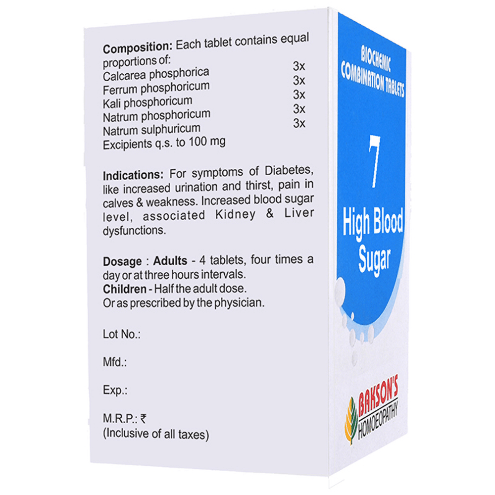 Bakson's Homeopathy Biocombination 7 Tablet bottle of 250 biocombination tablets