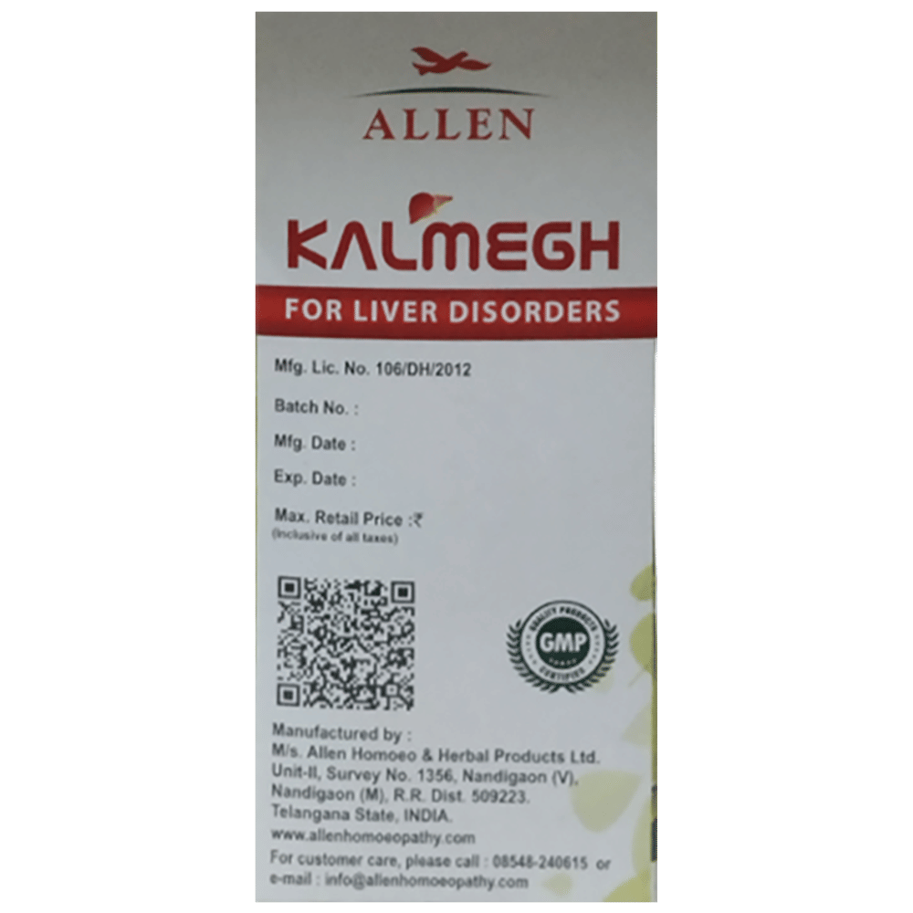 Allen Kalmegh bottle of 500 ml Syrup Allen Kalmegh bottle of 500 ml Syrup