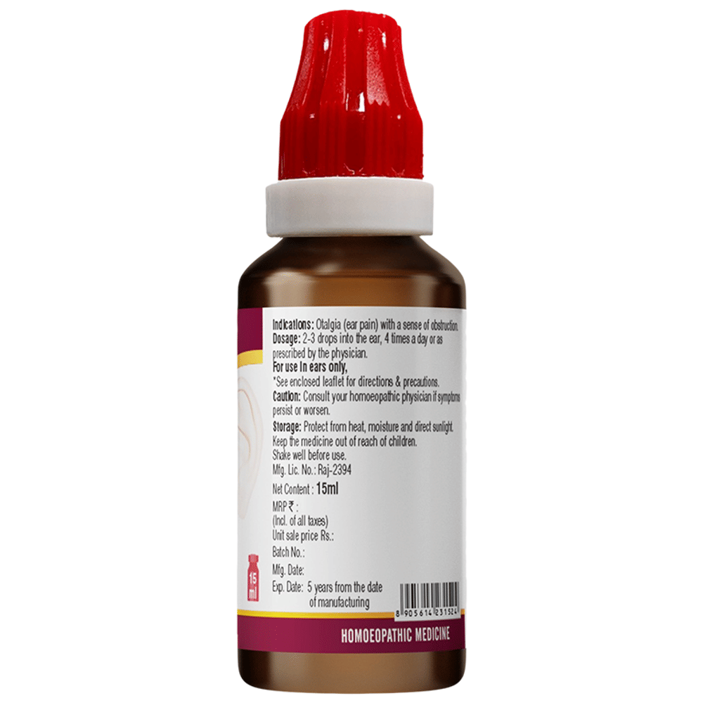 Bjain Omeo Ear Drop bottle of 15 ml Ear Drop