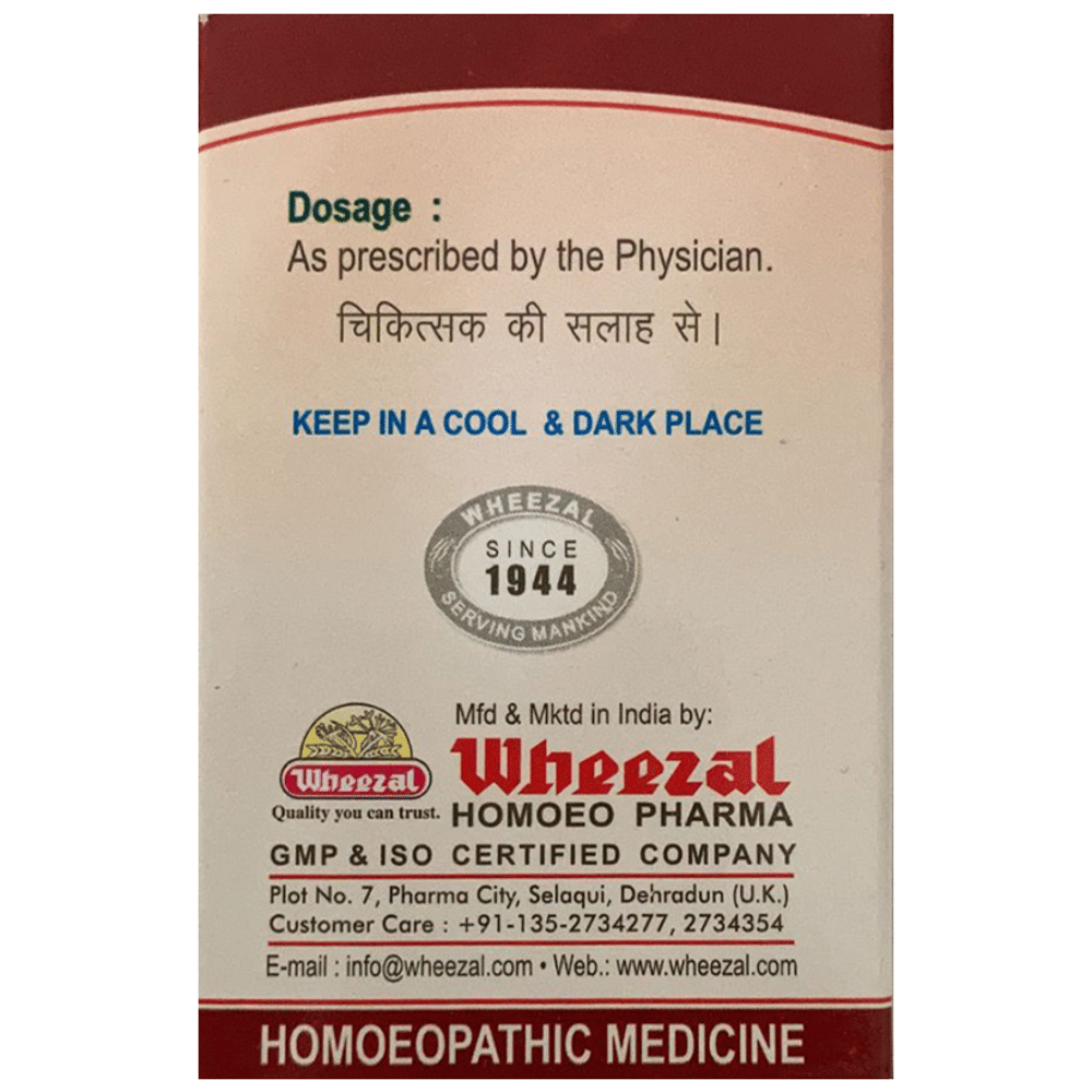 Wheezal Mercurius Iodatus Ruber Trituration Tablet 3X bottle of 25 gm Trituration Tablet