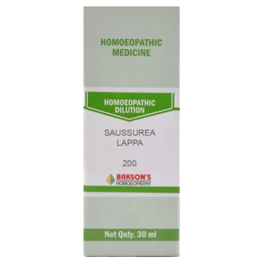 Bakson's Homeopathy Saussurea Lappa Dilution 200 bottle of 30 ml Dilution