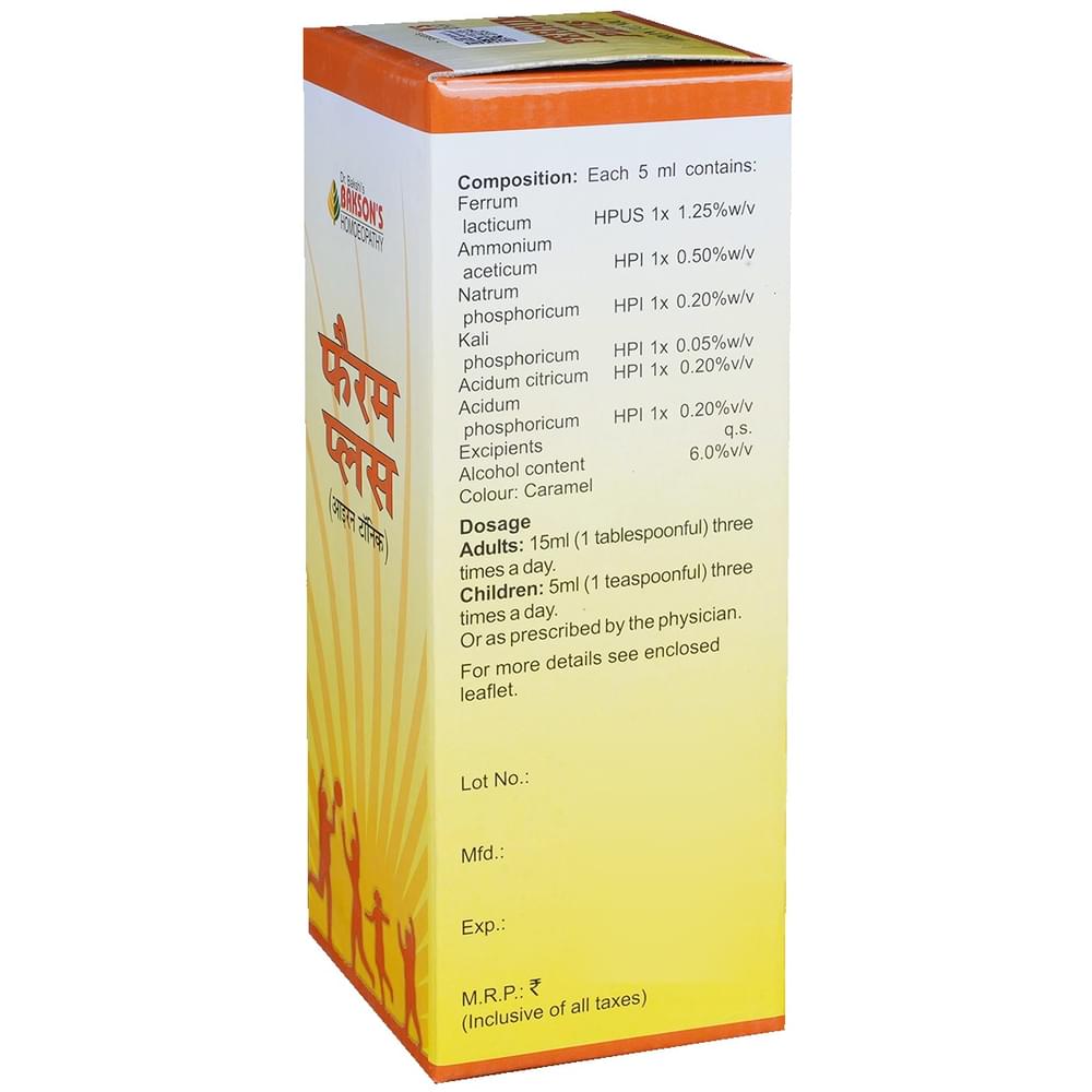 Bakson's Homeopathy Ferrum Plus Iron Tonic bottle of 450 ml Tonic