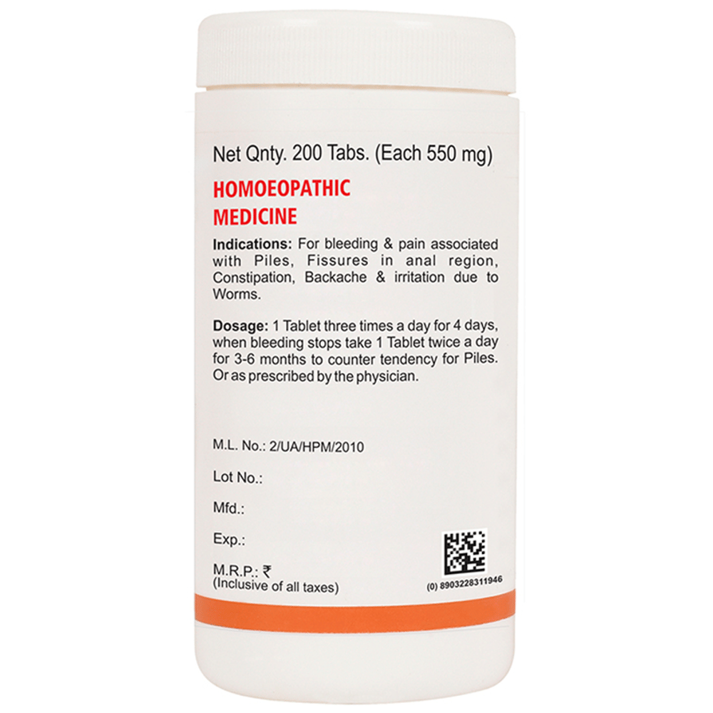 Bakson's Homeopathy Pilgo Tablet bottle of 200 tablets Bakson's Homeopathy Pilgo Tablet bottle of 200 tablets