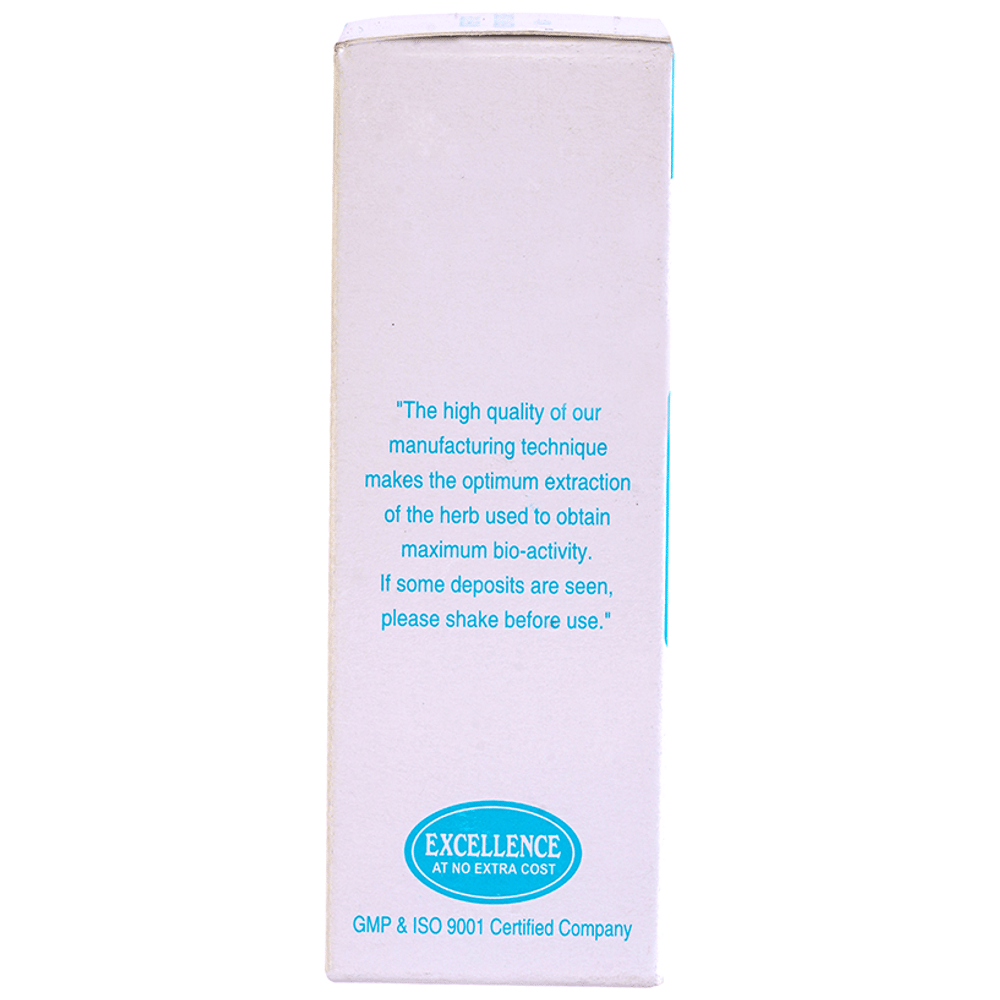 SBL Chaparro Amargoso (Castela Texana) Mother Tincture Q bottle of 30 ml Mother Tincture