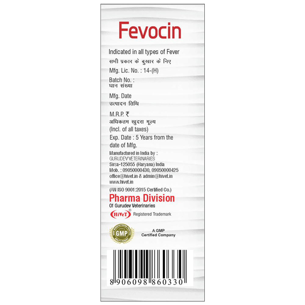 Hivet Fevocin Drop bottle of 30 ml Drop Hivet Fevocin Drop bottle of 30 ml Drop