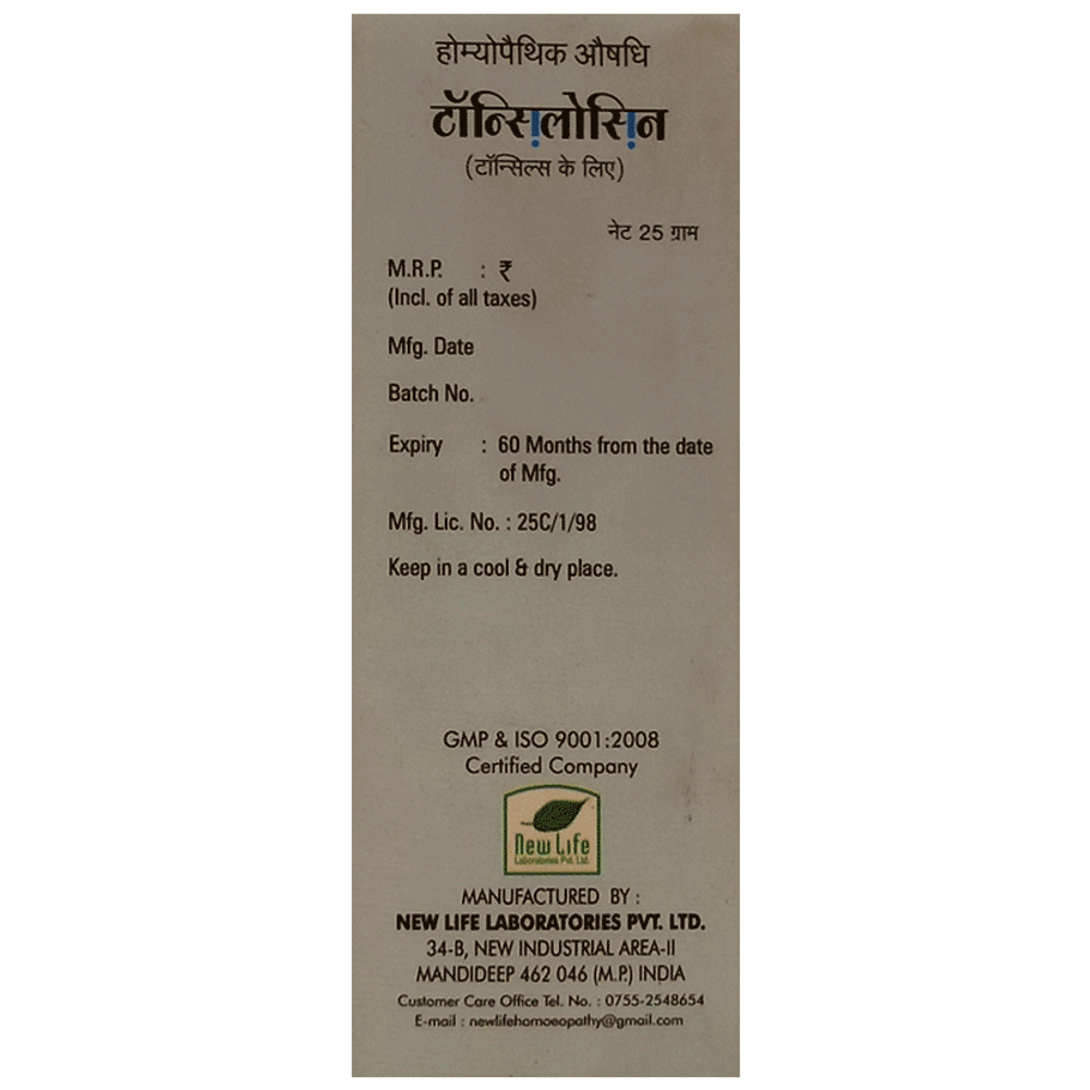 New Life  Tonsilocin  Tablet box of 25 gm Tablet