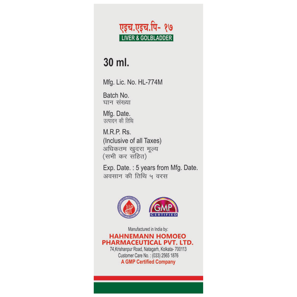 HHP 17 Drop bottle of 30 ml Oral Drops HHP 17 Drop bottle of 30 ml Oral Drops