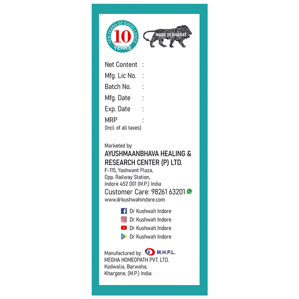 Dr Kushwah's H3 Edema Syrup Sugar Free bottle of 225 ml Syrup