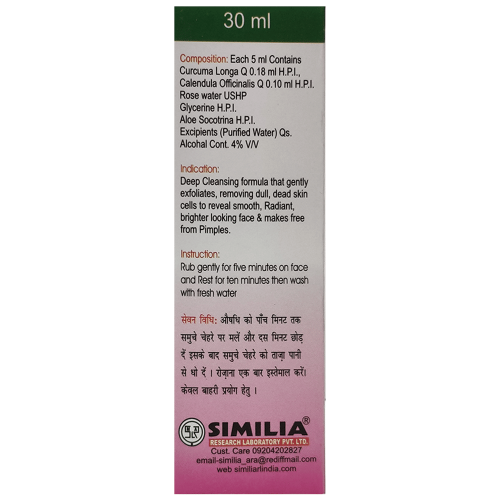 Similia Rlpl Rose Care (30ml Each) combo pack of 4 bottles