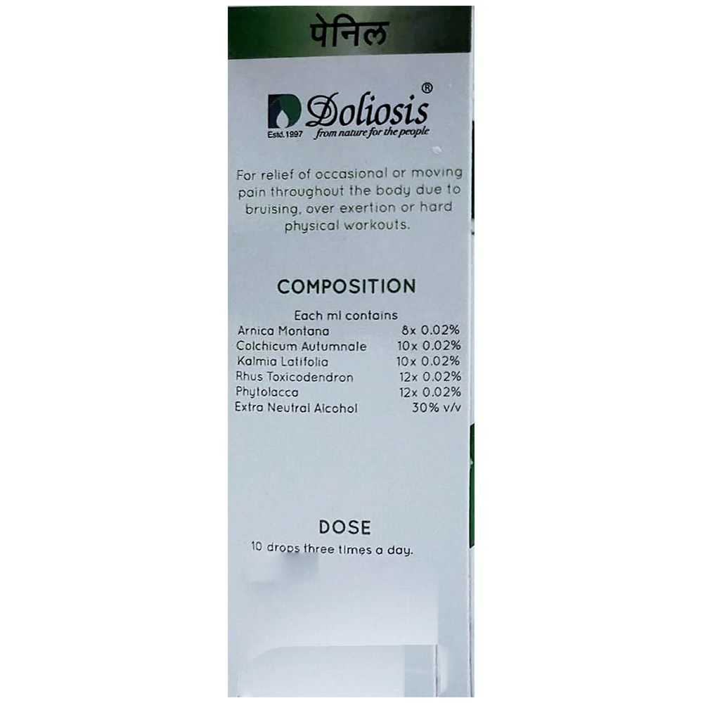 Doliosis D47 Painil Liquid Complex bottle of 30 ml Drop
