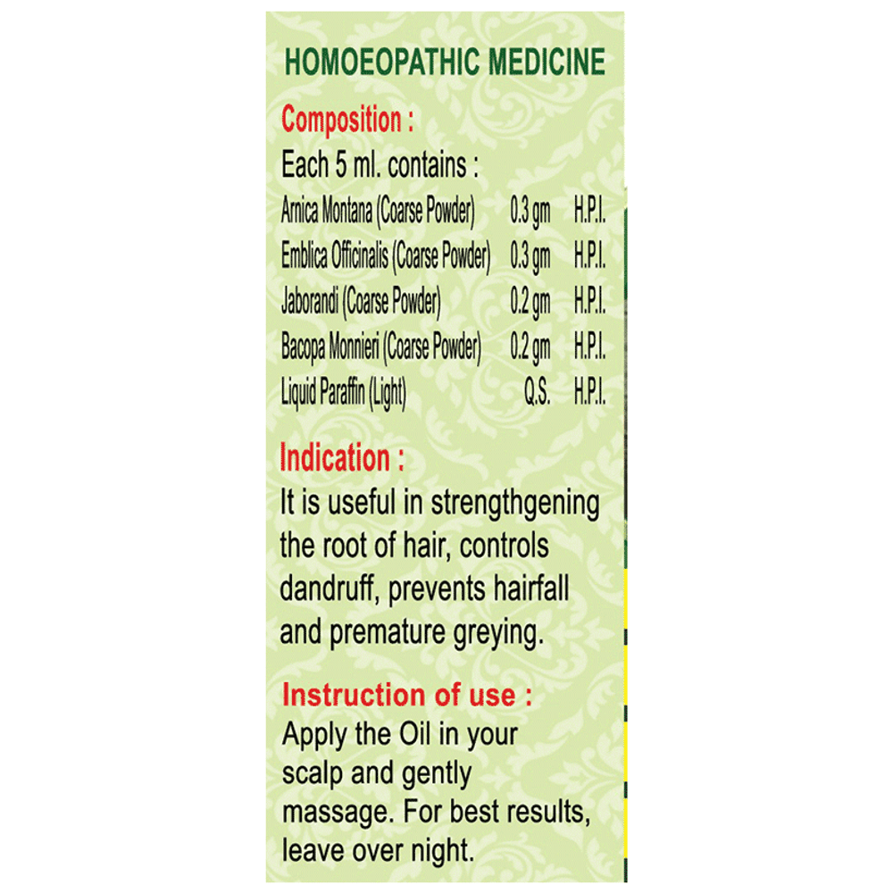 Sett Dey Arni Amla Medicated Hair Oil bottle of 100 ml Oil