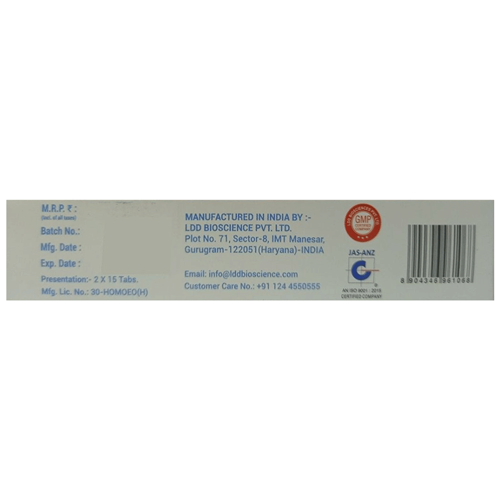 LDD Bioscience Artha Fit Tablet (15 Each) box of 2 strips LDD Bioscience Artha Fit Tablet (15 Each) box of 2 strips
