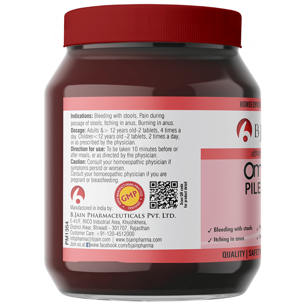 Bjain Omeo Pilease Tablet bottle of 450 gm Tablet Bjain Omeo Pilease Tablet bottle of 450 gm Tablet