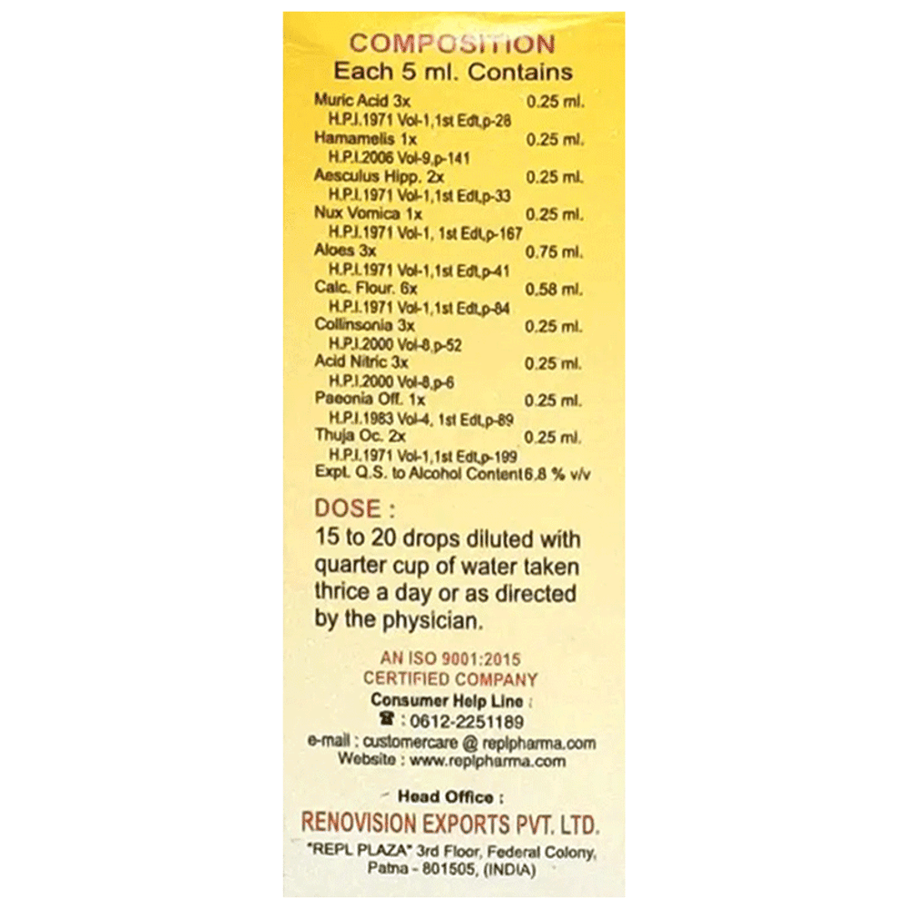 REPL Pilelex Drop (30ml Each) combo pack of 4 bottles REPL Pilelex Drop (30ml Each) combo pack of 4 bottles