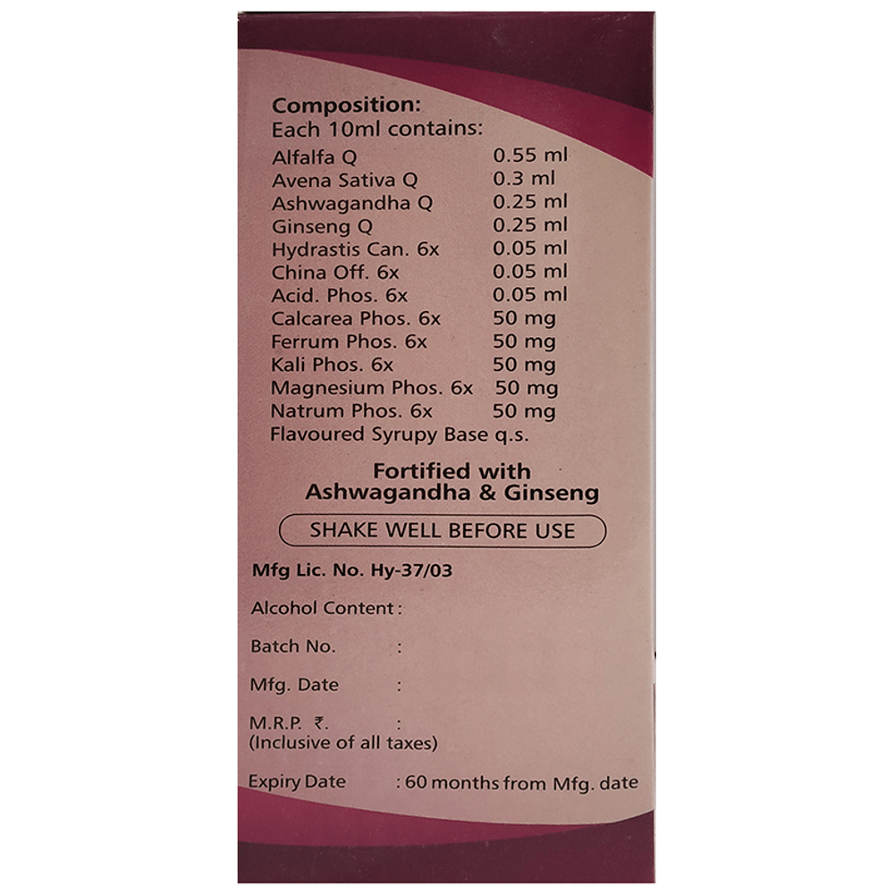 Fr Muller Alfalfa Tonic bottle of 250 ml Tonic Fr Muller Alfalfa Tonic bottle of 250 ml Tonic