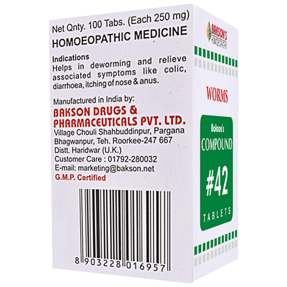 Bakson's Homeopathy Compound # 42 Worms Tablet bottle of 100 tablets Bakson's Homeopathy Compound # 42 Worms Tablet bottle of 100 tablets