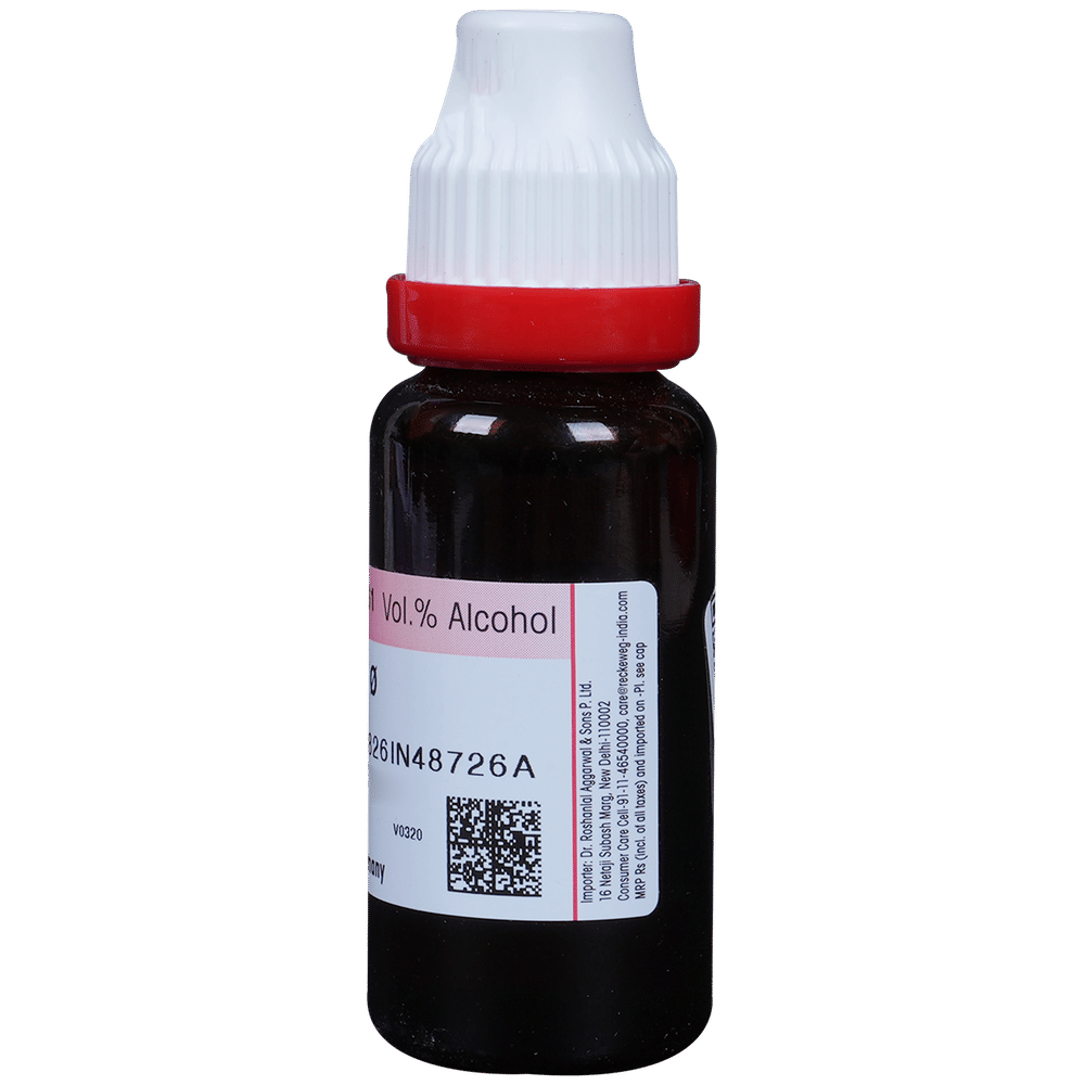 Dr. Reckeweg Chionanthus V Mother Tincture Q bottle of 20 ml Mother Tincture