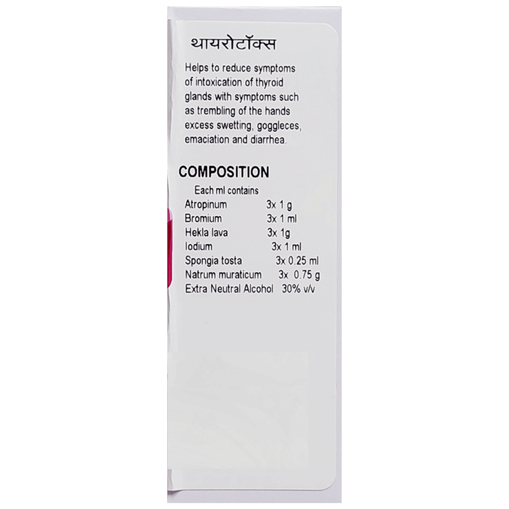 Doliosis D17A Thyrotox Liquid Complex bottle of 30 ml Oral Drops