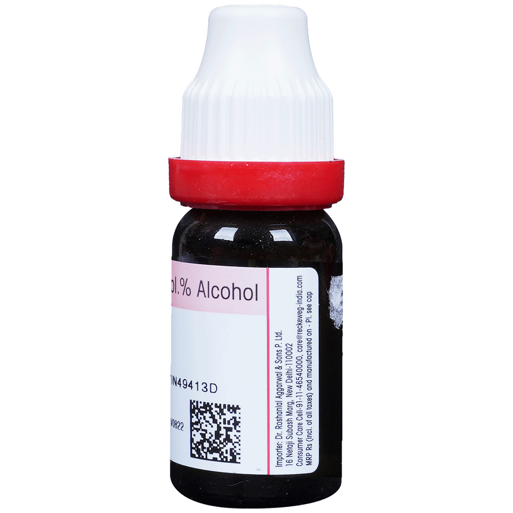 Dr. Reckeweg Acid Nitricum Dilution 30 CH bottle of 11 ml Dilution Dr. Reckeweg Acid Nitricum Dilution 30 CH bottle of 11 ml Dilution