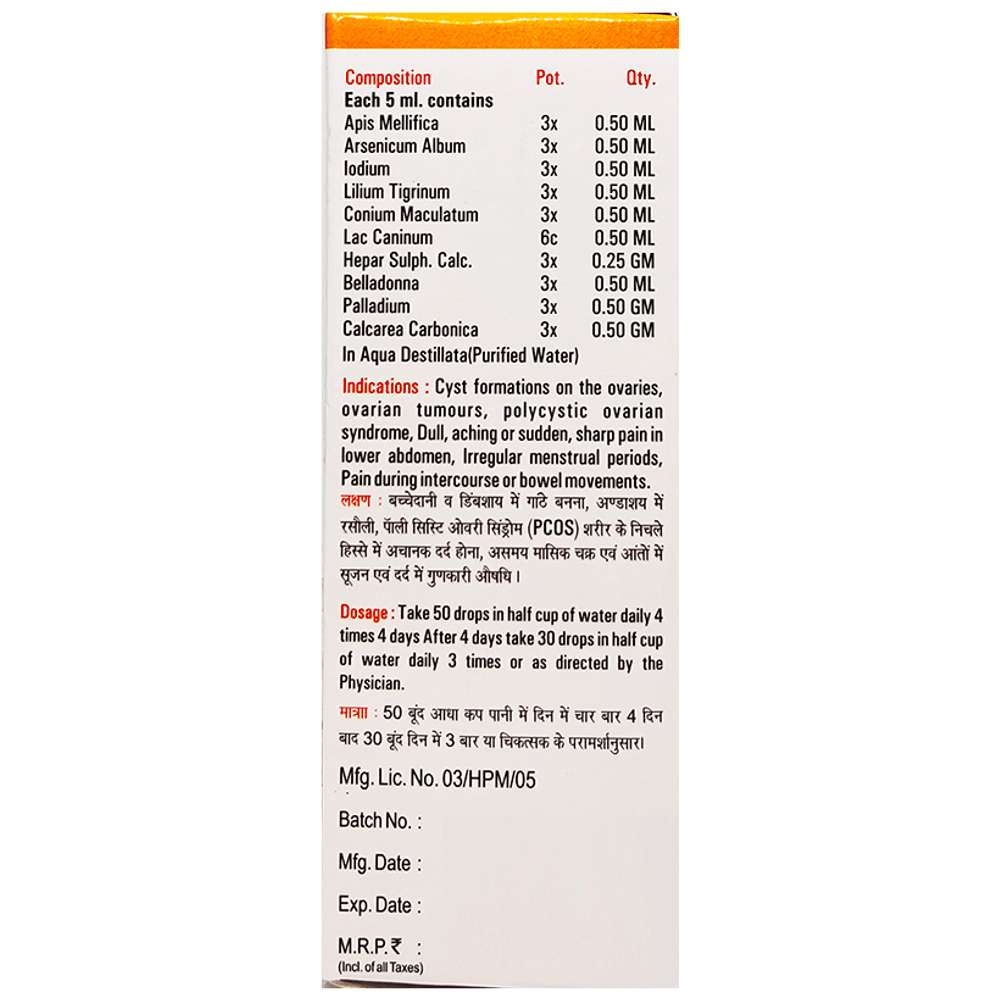 Radient #62 Ovarian Cysts Drops bottle of 30 ml Oral Drops