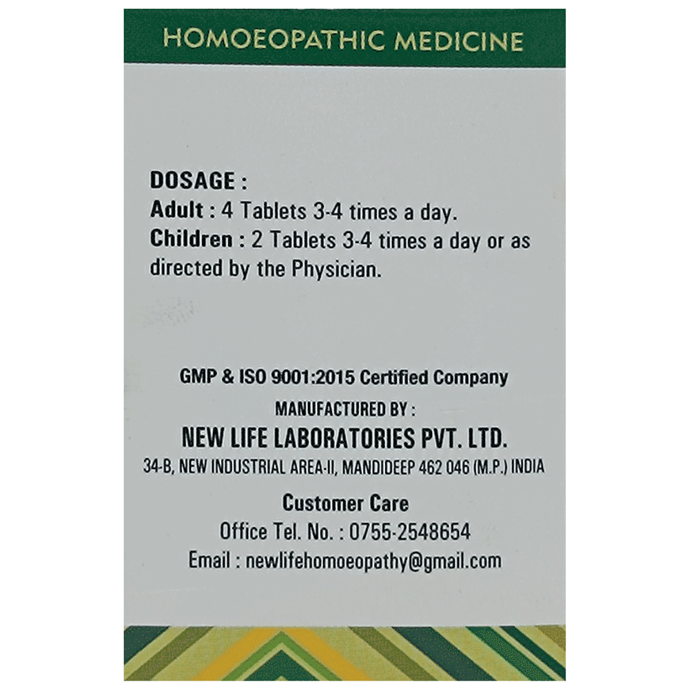 New Life Kali Muriaticum Biochemic Tablet 12X bottle of 25 gm Biochemic Tablet New Life Kali Muriaticum Biochemic Tablet 12X bottle of 25 gm Biochemic Tablet