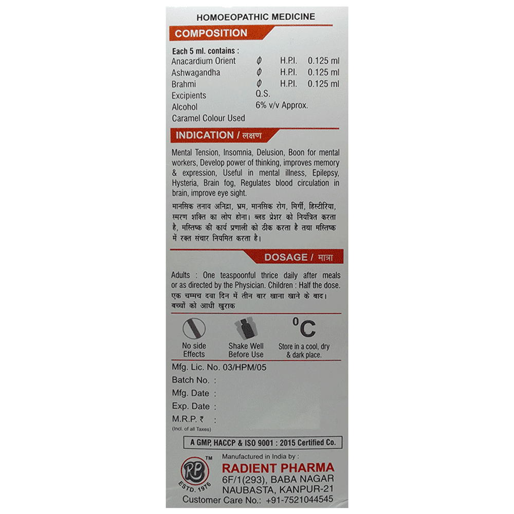 Radient Braino Syrup Sugar Free bottle of 200 ml Syrup