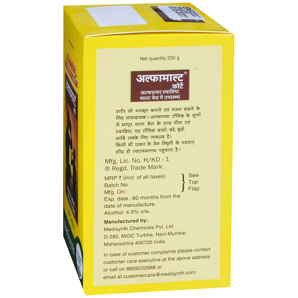 Medisynth Alfamalt Forte Malt bottle of 250 gm Paste Medisynth Alfamalt Forte Malt bottle of 250 gm Paste