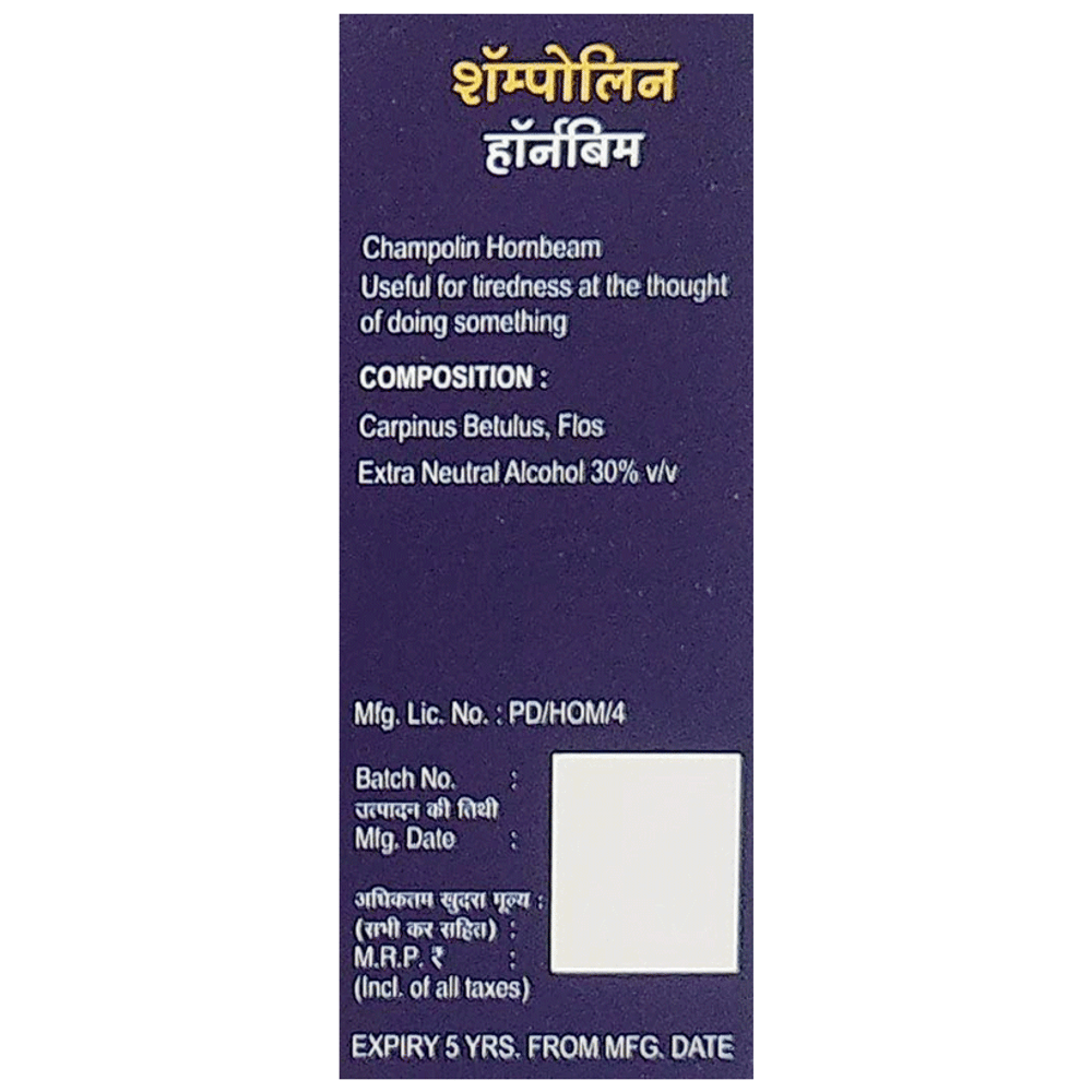 Champolin C17 Hornbeam bottle of 60 ml Oral Drops