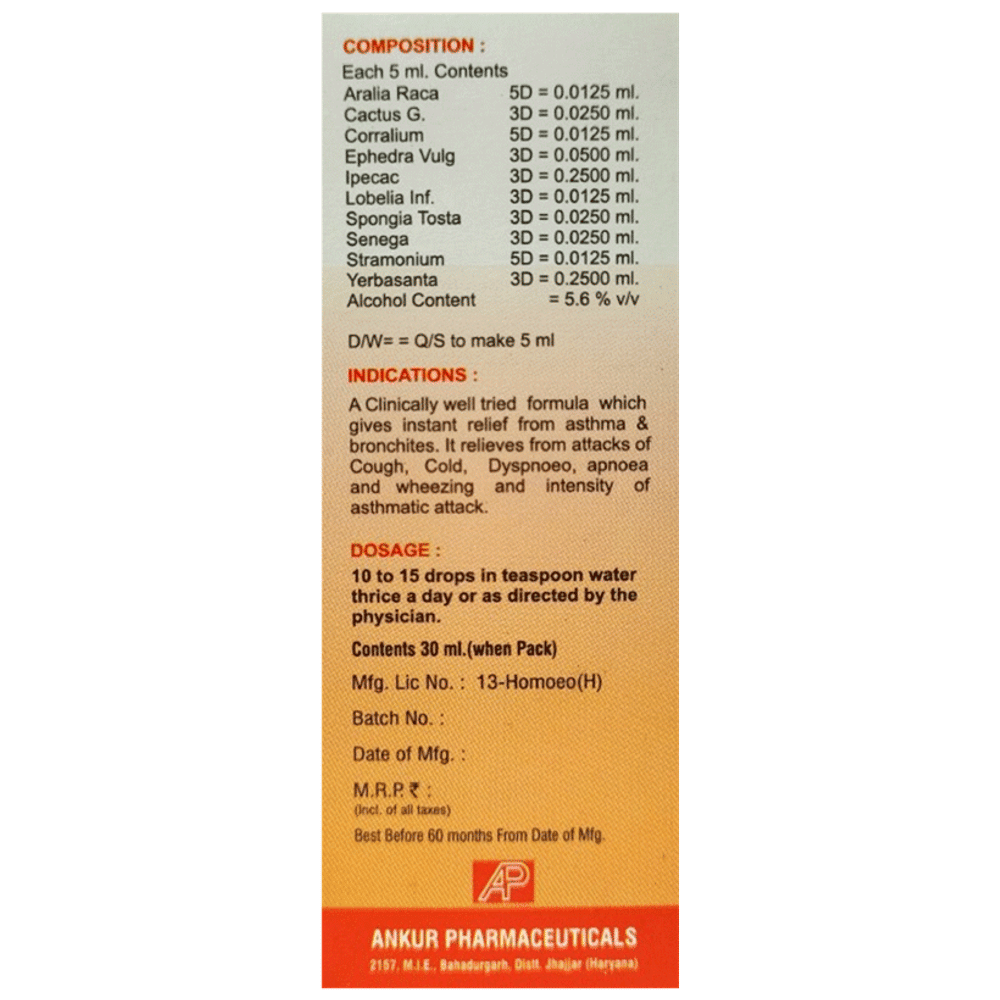 Ankur Dama Care Drop bottle of 30 ml Drop Ankur Dama Care Drop bottle of 30 ml Drop