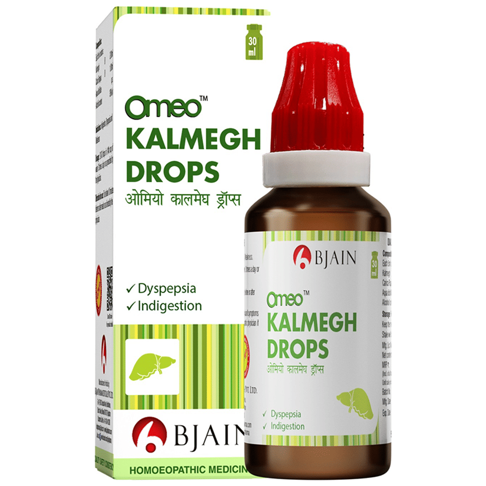Bjain Omeo Kalmegh Drop bottle of 30 ml Drop
