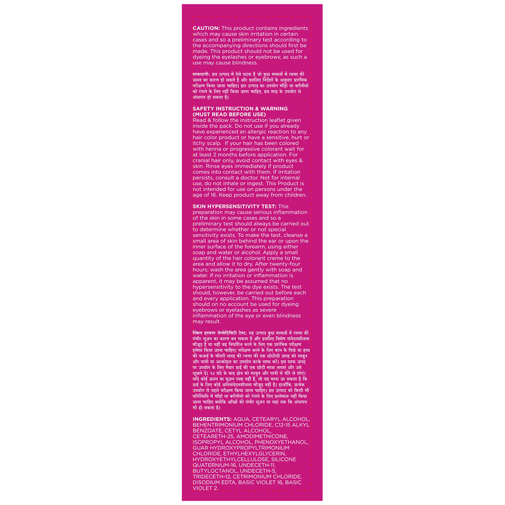 CosGlam Semi Permanent Hair Color | PPD & Ammonia free | Hot Pink tube of 120 gm Cream CosGlam Semi Permanent Hair Color | PPD & Ammonia free | Hot Pink tube of 120 gm Cream