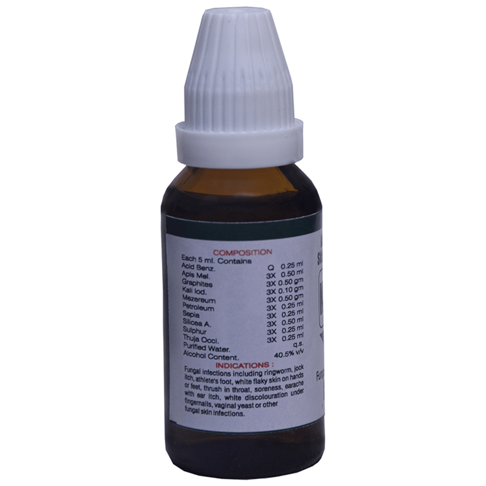 Kent's K49 Fungal Infection Oral Drops bottle of 30 ml Oral Drops Kent's K49 Fungal Infection Oral Drops bottle of 30 ml Oral Drops