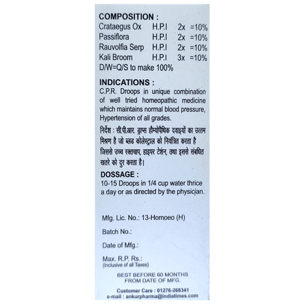 Ankur C.P.R. Drop bottle of 30 ml Drop Ankur C.P.R. Drop bottle of 30 ml Drop