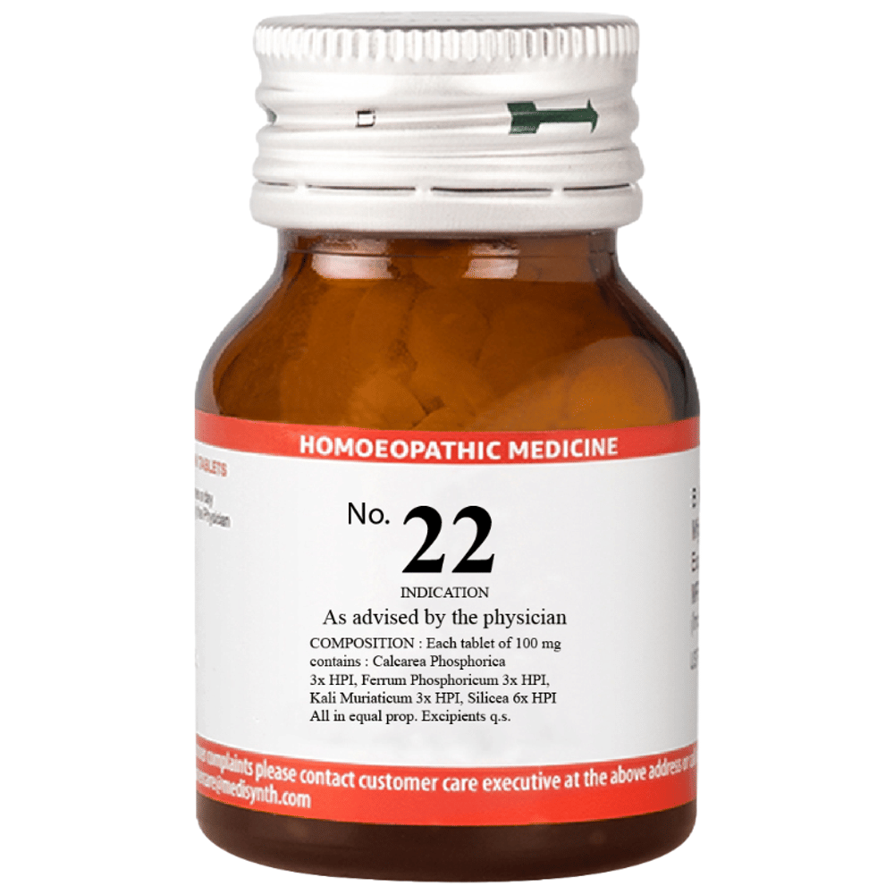 Medisynth Bio-chemic Combination No.22 bottle of 25 gm Biocombination Tablet Medisynth Bio-chemic Combination No.22 bottle of 25 gm Biocombination Tablet