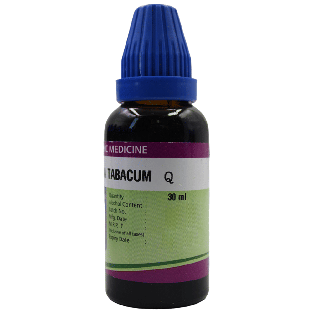 Father Muller Tabacum Drop Q bottle of 30 ml Drop Father Muller Tabacum Drop Q bottle of 30 ml Drop