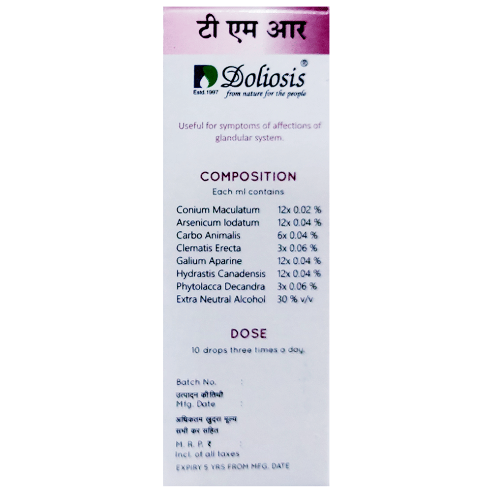 Doliosis D97	TMR Liquid Complex bottle of 30 ml Oral Drops